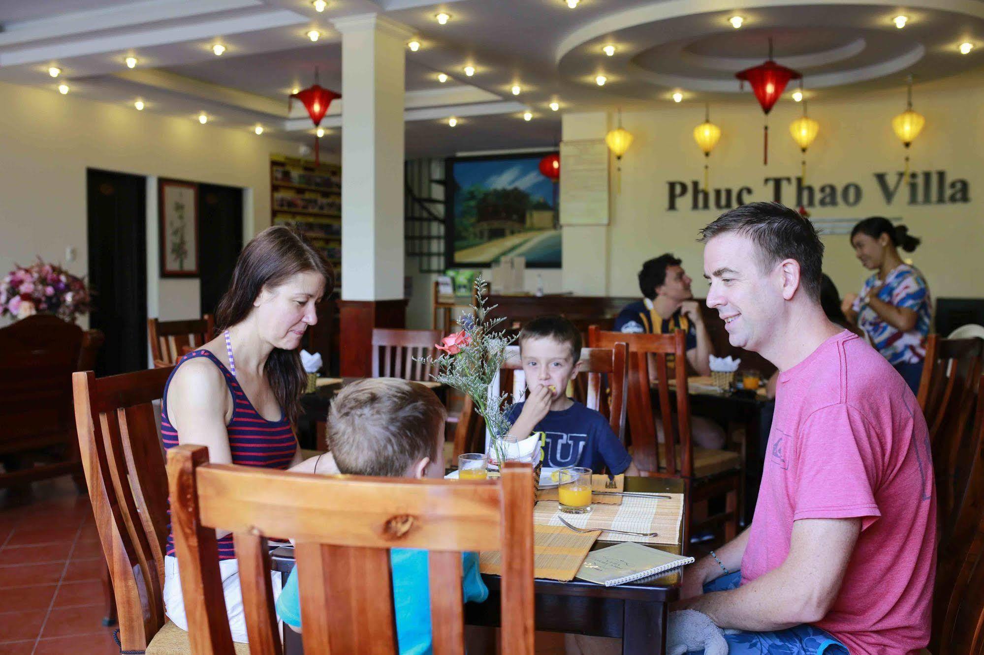 הוי אן Phuc Thao Villa מראה חיצוני תמונה