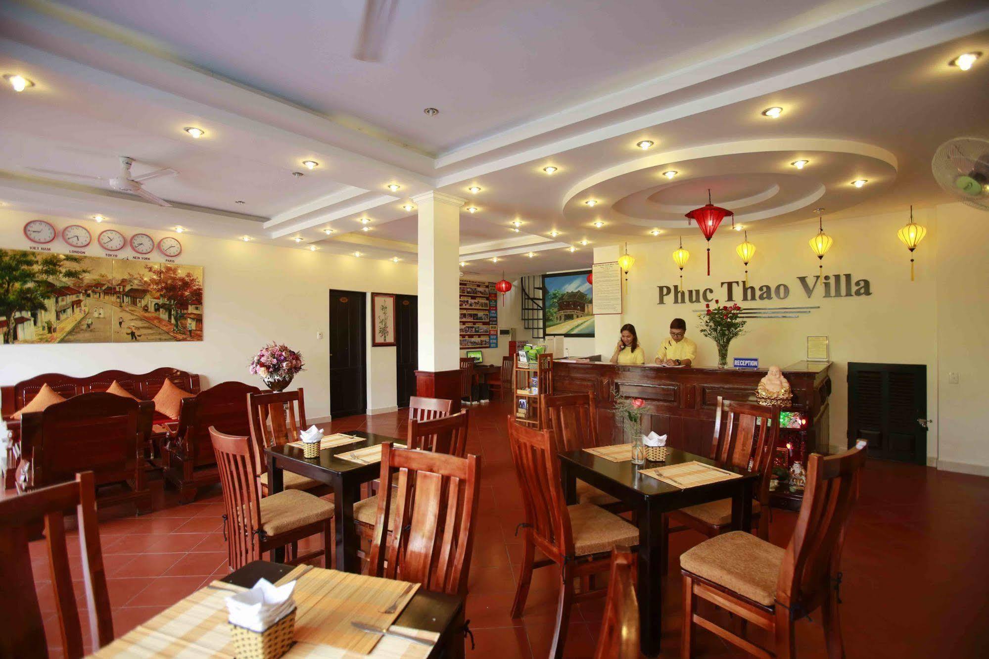 הוי אן Phuc Thao Villa מראה חיצוני תמונה
